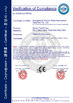 Shanghai M.Touch Road Mechanical Equipment Co.,Ltd